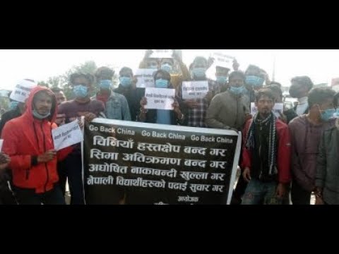  Protests Break Out In Nepal Against China’s Interference #break #nepal Telugu Break, China-TeluguStop.com