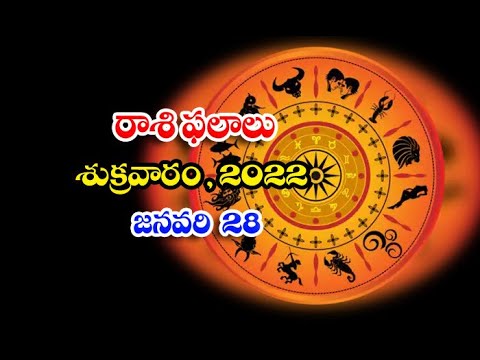  Telugu Daily Astrology Rasi Phalalu, Daily Horoscope, Jatha-TeluguStop.com