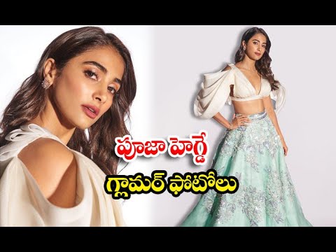  Beautiful Pooja Hegde Latest Images Khammam #beautiful #pooja #hegde #poojahegde-TeluguStop.com