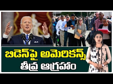  Us Weekly Jobless Claims Rise As Omicron Spreads Telugu America News-TeluguStop.com