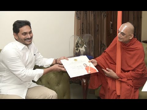  Cm Ys Jagan At Sri Ramanuja Millennium Celebrations Andhrapradesh #jagan #ramanu-TeluguStop.com