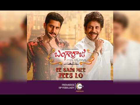  Bangarraju Zee5 Ott Streaming From February Details-TeluguStop.com