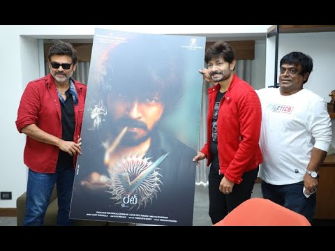  First Look And Motion Poster Of Right Starring Bigg Boss Kaushal Manda Released By Victory Venka-TeluguStop.com