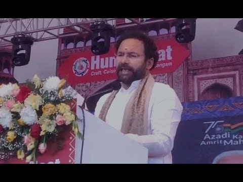  Union Ministers Muktar Abbas Naqvi And Kishan Reddy Inaugurated The Hunar Hot Pr-TeluguStop.com