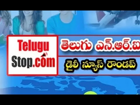  2 - America, Americatorussia, Canada, Germany, Google, Indians, Jain, Latestnri-TeluguStop.com