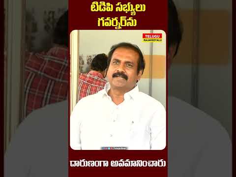  #minister Kannababu-TeluguStop.com