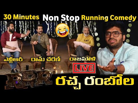  Anil Ravipudi Fun Chit Chat With Rrr Team-TeluguStop.com