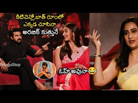  Ram Charan Hilarious Fun On Pooja Hegde Arabic Kuthu Song-TeluguStop.com