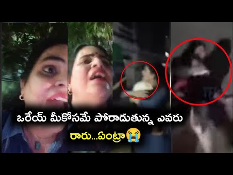  Karate Kalyani Crying On Streets In Mid Night For Help No One Helped Her-TeluguStop.com