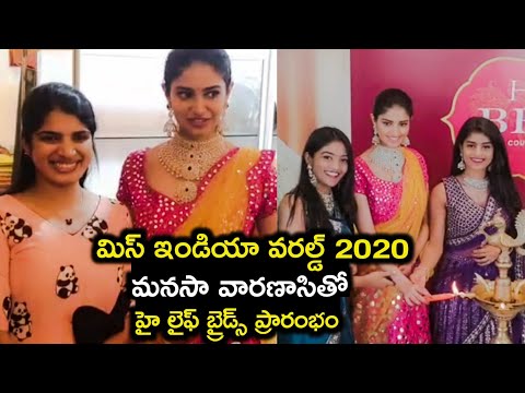  Miss India World 2020 Manasa Varanasi Opened Hi Life Brides-TeluguStop.com
