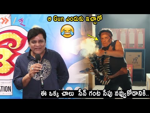  Comedian Ali Expressing His Feeling Acting In F3 Movie With 1 Hour Non Stop Come-TeluguStop.com