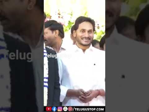  Cm Yose And Jagan Couple Attending The Wedding Reception Of Hemachandra Reddys S-TeluguStop.com