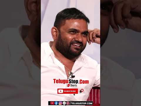  Director Maruthi Crazy Comedy🤣🤣🤣 #directormaruthi #telugu #pakkacommerc-TeluguStop.com