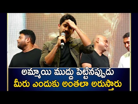  Naga Chaitanya Hilarious Fun With Malla Reddy College Students-TeluguStop.com