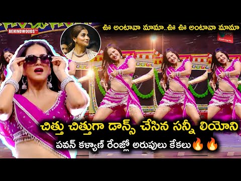  Sunny Leone’s Oo Antava Mama..oo Oo Antava Mama & Arabic Kuthu Dance-TeluguStop.com