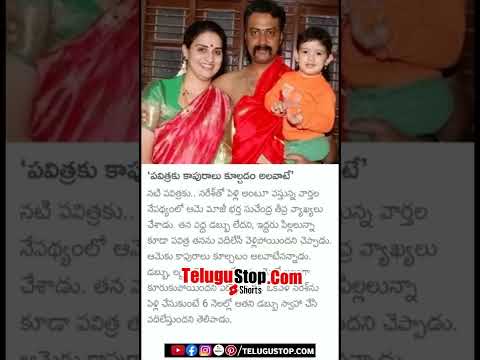  Unknown Facts Telugu Facts Telugustop-TeluguStop.com