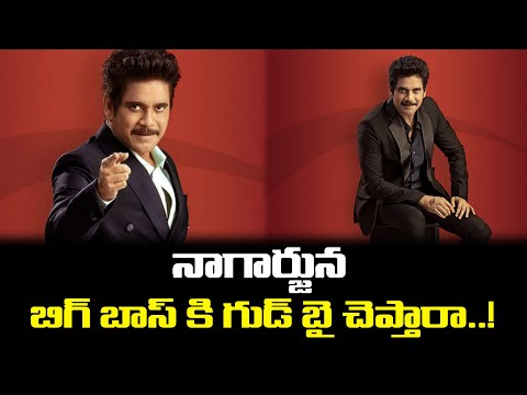  Nagarjuna Bigg Boss6 Trp Ratings-TeluguStop.com