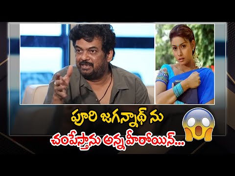  Heroine Rakshitha Comments About Puri Jagannath-TeluguStop.com