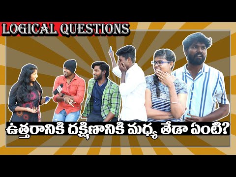  Crazy Answers By Public Funny Public Answers Funny Videos-TeluguStop.com