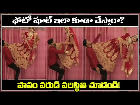  Stunts Performed By Bride And Groom During Wedding-TeluguStop.com