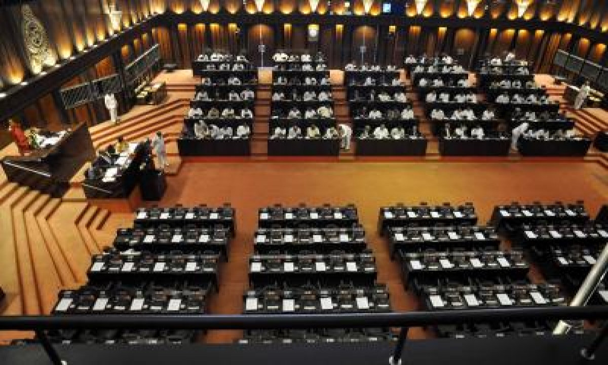  20th Amendment Passed In Sl Parliament-TeluguStop.com