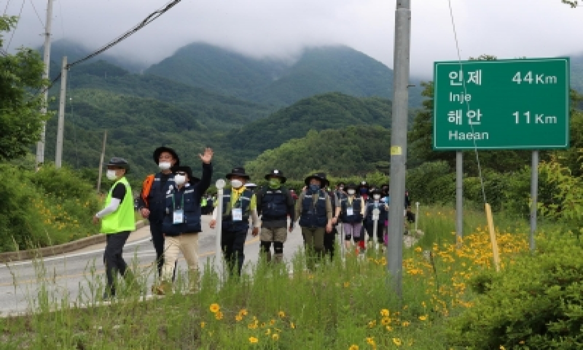  7 Dmz Hiking Trails To Open Next Week  –   International,politics-TeluguStop.com