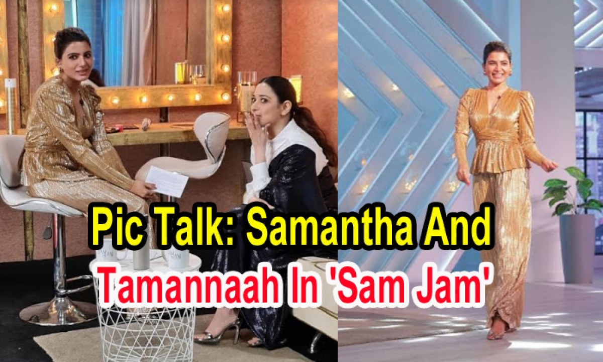 Samantha Akkineni New Show SAMJAM AHA - Photo 7 of 21
