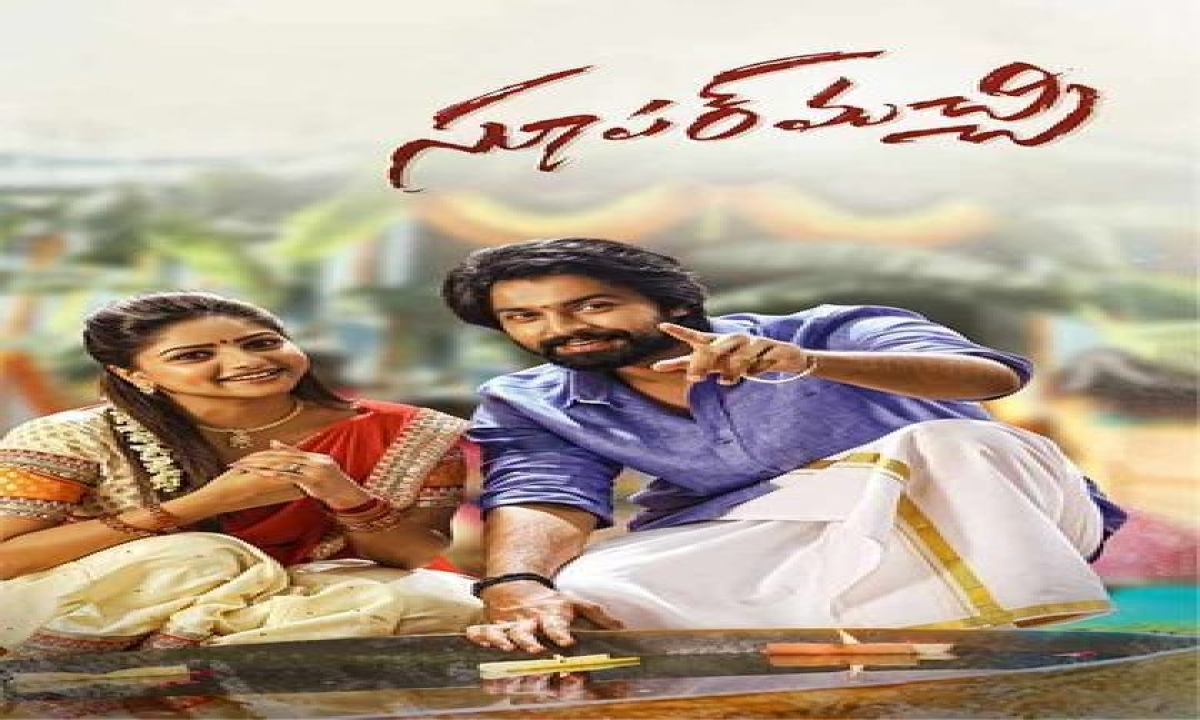  Super Machi Movie Review And Rating-TeluguStop.com