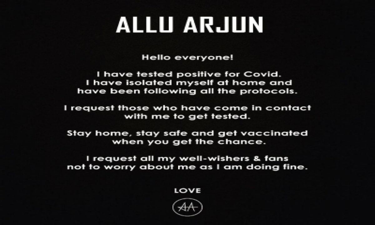  Allu Arjun Shares Health Update: ‘doing Well With Very Mild Symptoms’-TeluguStop.com