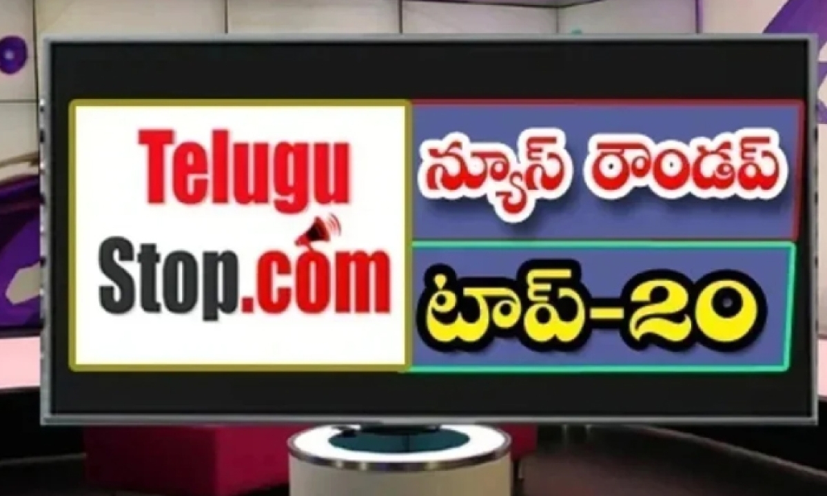  Ap Andhra And Telangana News Roundup Breaking Headlines Latest Top News 27 11 2021 Today-TeluguStop.com