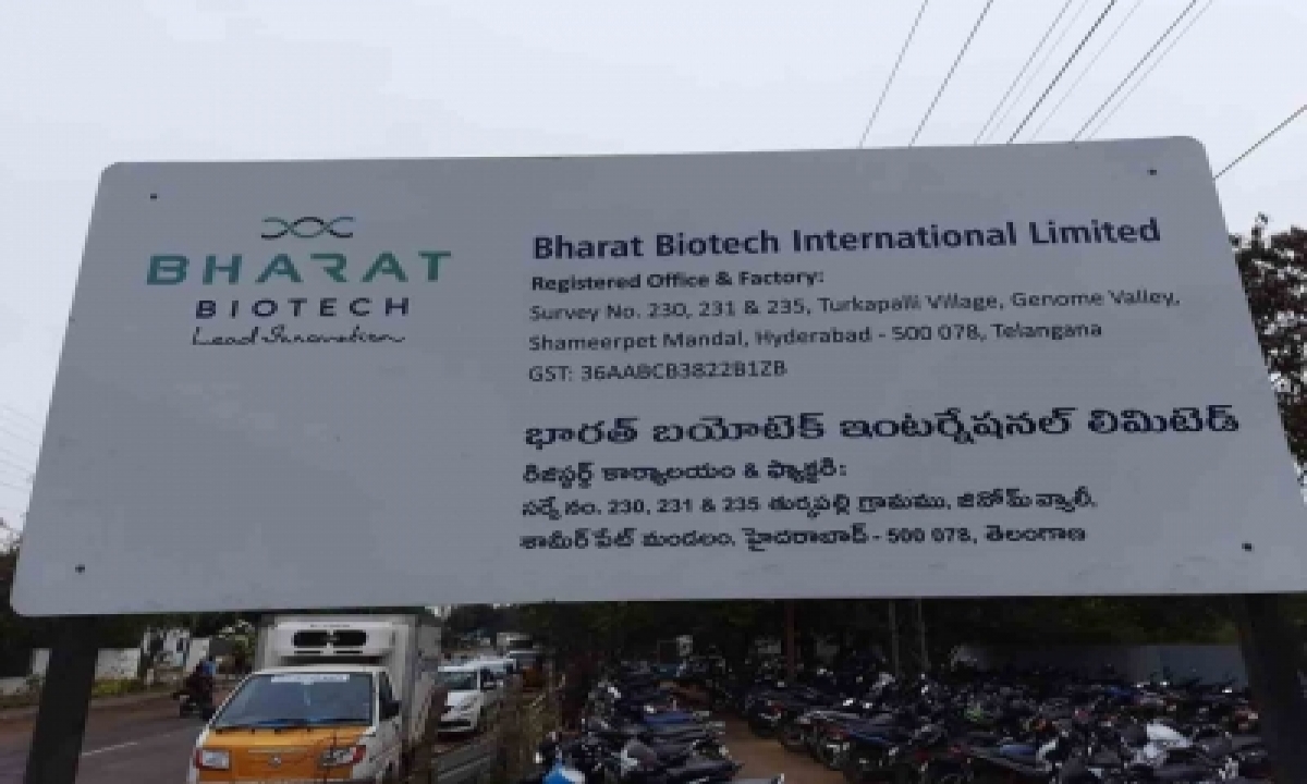  Bharat Biotech To Submit Additional Data For Vaccine’s Emergency Approval-TeluguStop.com