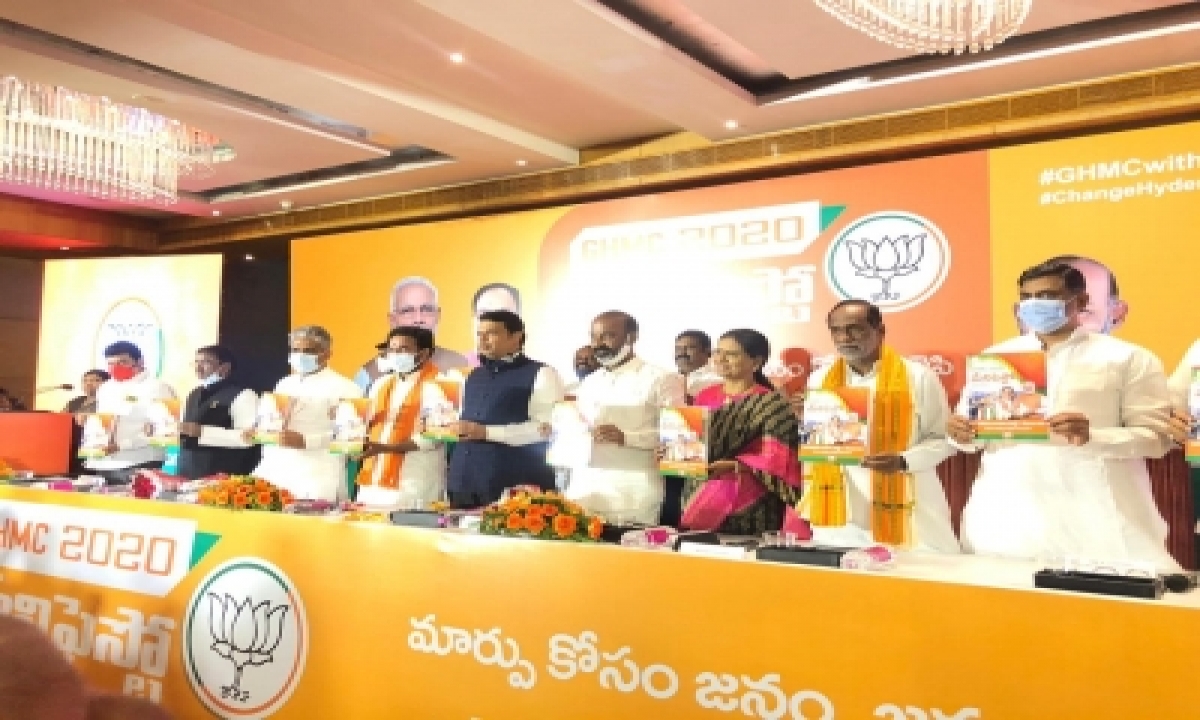  Bjp Promises Covid Vaccine To All In Hyd Civic Body Poll-TeluguStop.com