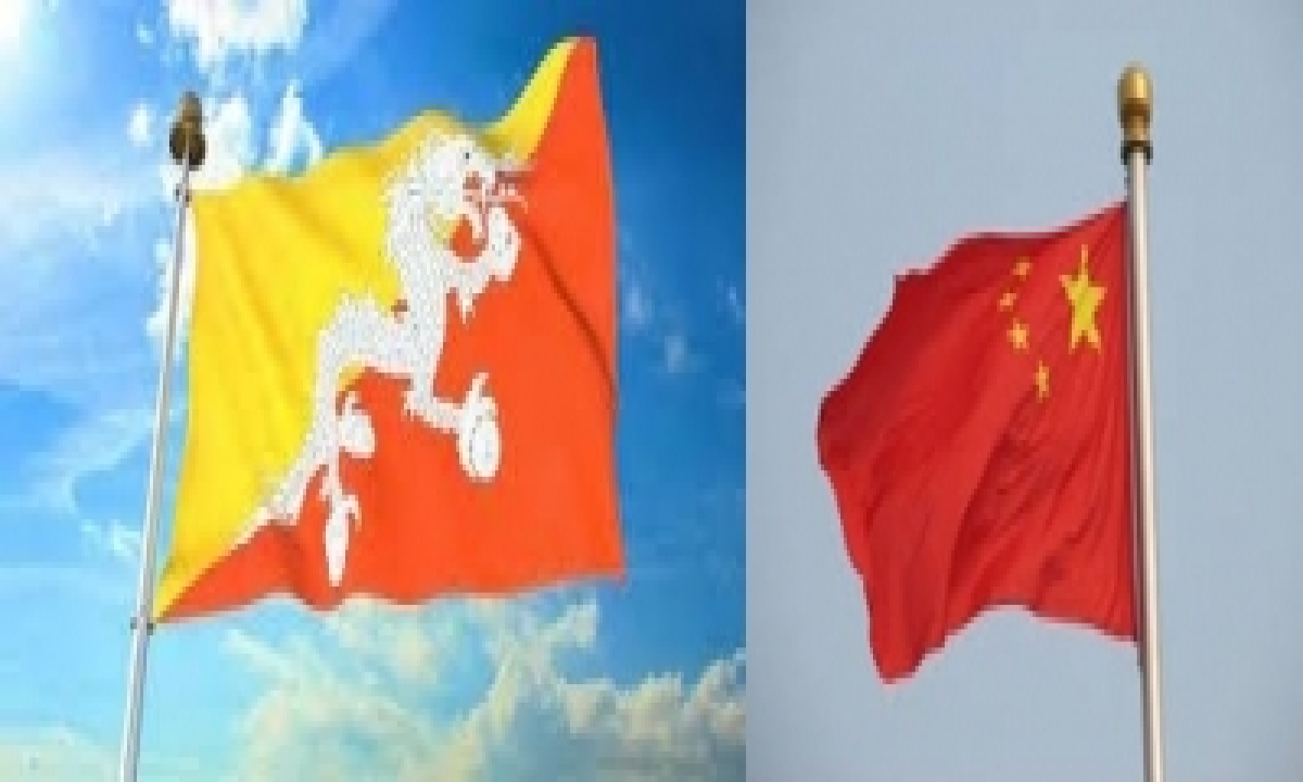  China, Bhutan Sign Three-step Roadmap For Expediting Boundary Negotiations  R-TeluguStop.com