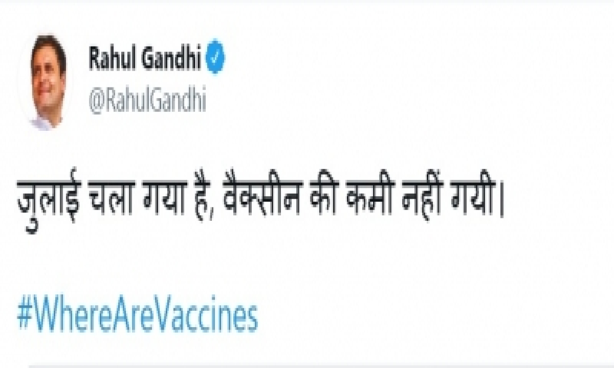  Congress Slams Centre Over Vaccine Shortage-TeluguStop.com