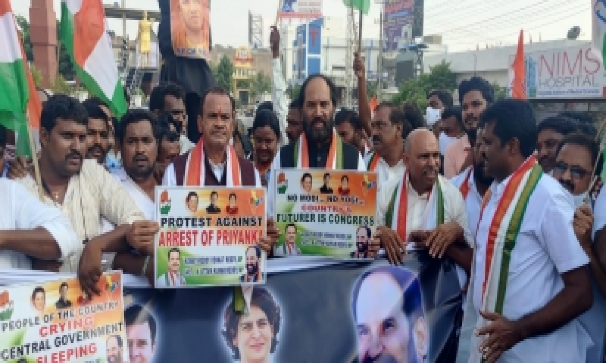  Congress Workers Try To Lay Siege To Bjp Office In Hyd  –  Telugu Telangan-TeluguStop.com