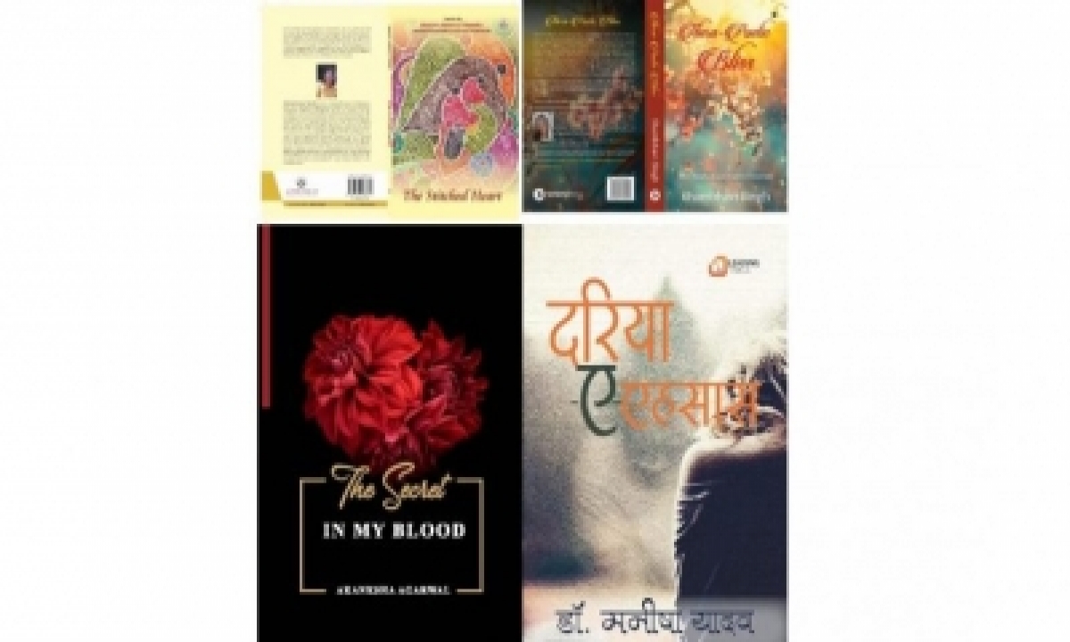  Four Indian Female Poets You Need To Read-TeluguStop.com