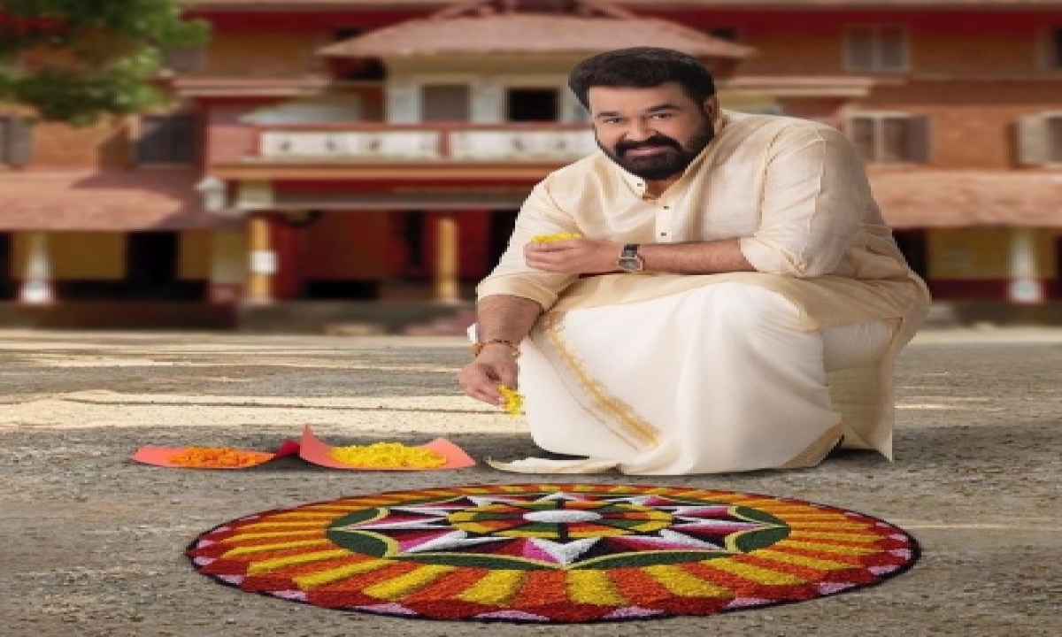  Happy Onam: Celebrities Share Festivity Greetings With Fann-TeluguStop.com