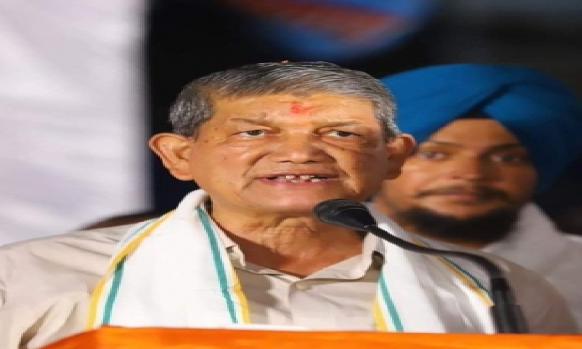  Harish Rawat Preferred ‘dulha’ In Uttarakhand, But Congress ‘b-TeluguStop.com