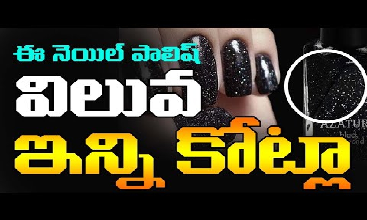 Facts | Azature Black Diamond Nail Polish is known for being one of the  most expensive nail polishes in the world. It gained attention for its  ex... | Instagram