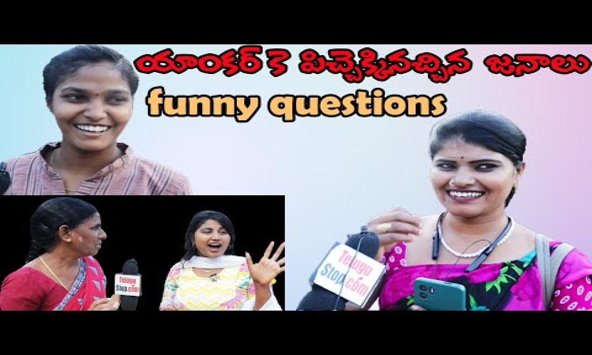 image 2522020 public shocking answers to funny questions telugu photo pic