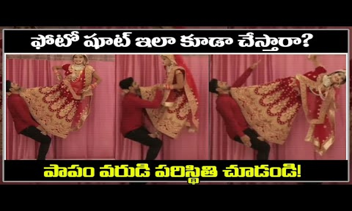 image 2619130 stunts performed by bride and groom during wedding telugu photo pic