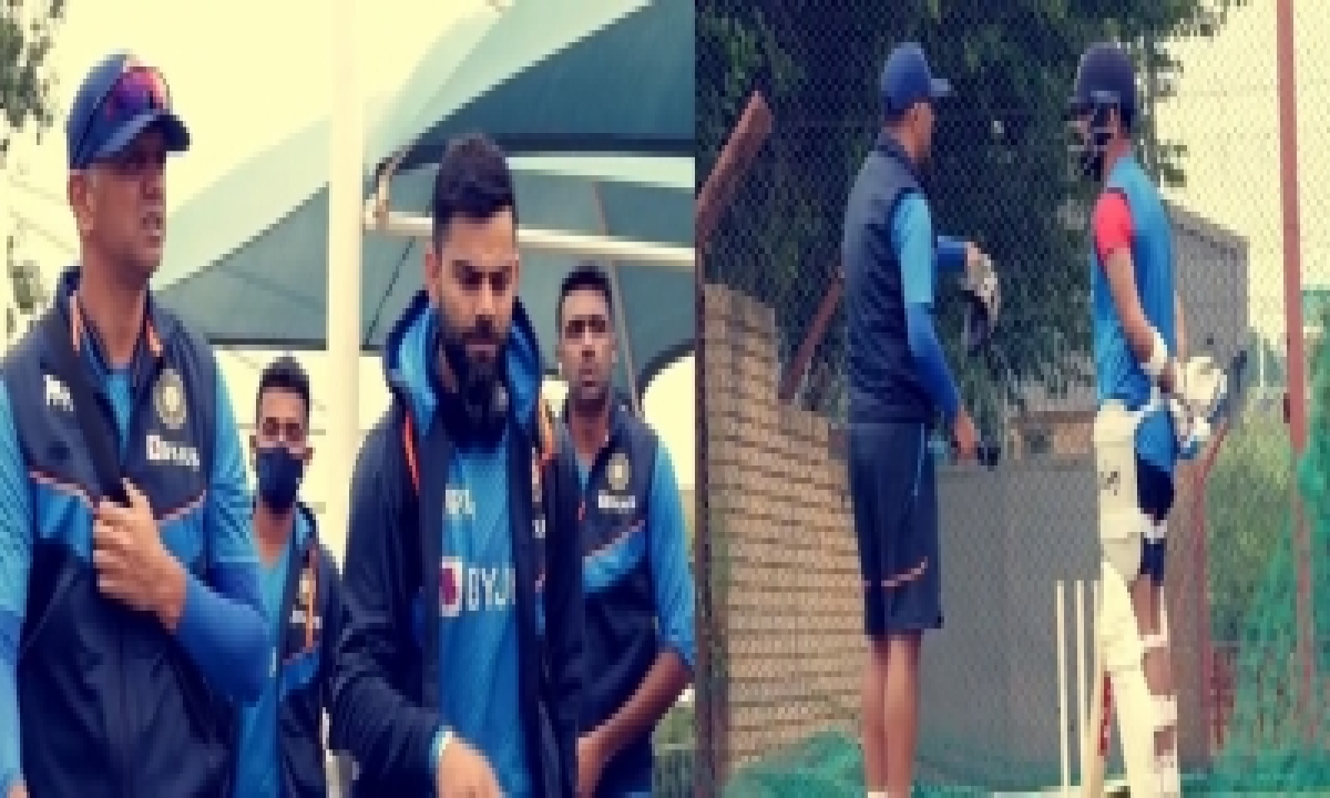  Indian Team Has First Full Training Session; Dravid Gives Batting Tips To Kohli-TeluguStop.com