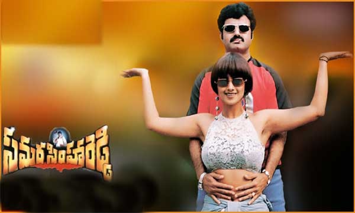  Interesting Facts About Balakrishna Samarasimhareddy Movie-TeluguStop.com