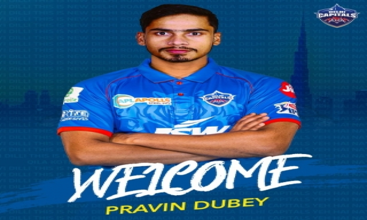  Ipl: Dc Bring In Pravin Dubey As Replacement For Amit Mishra-TeluguStop.com