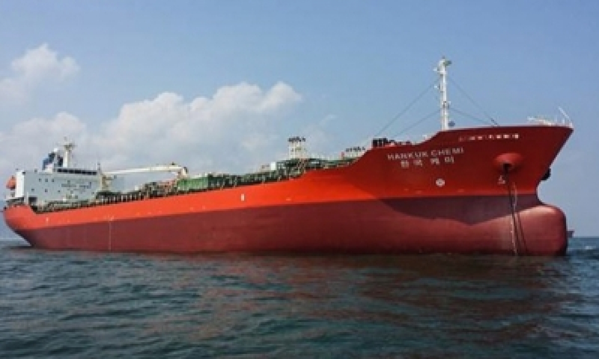  Iran Frees S.korean Tanker After 3 Months (ld)-TeluguStop.com