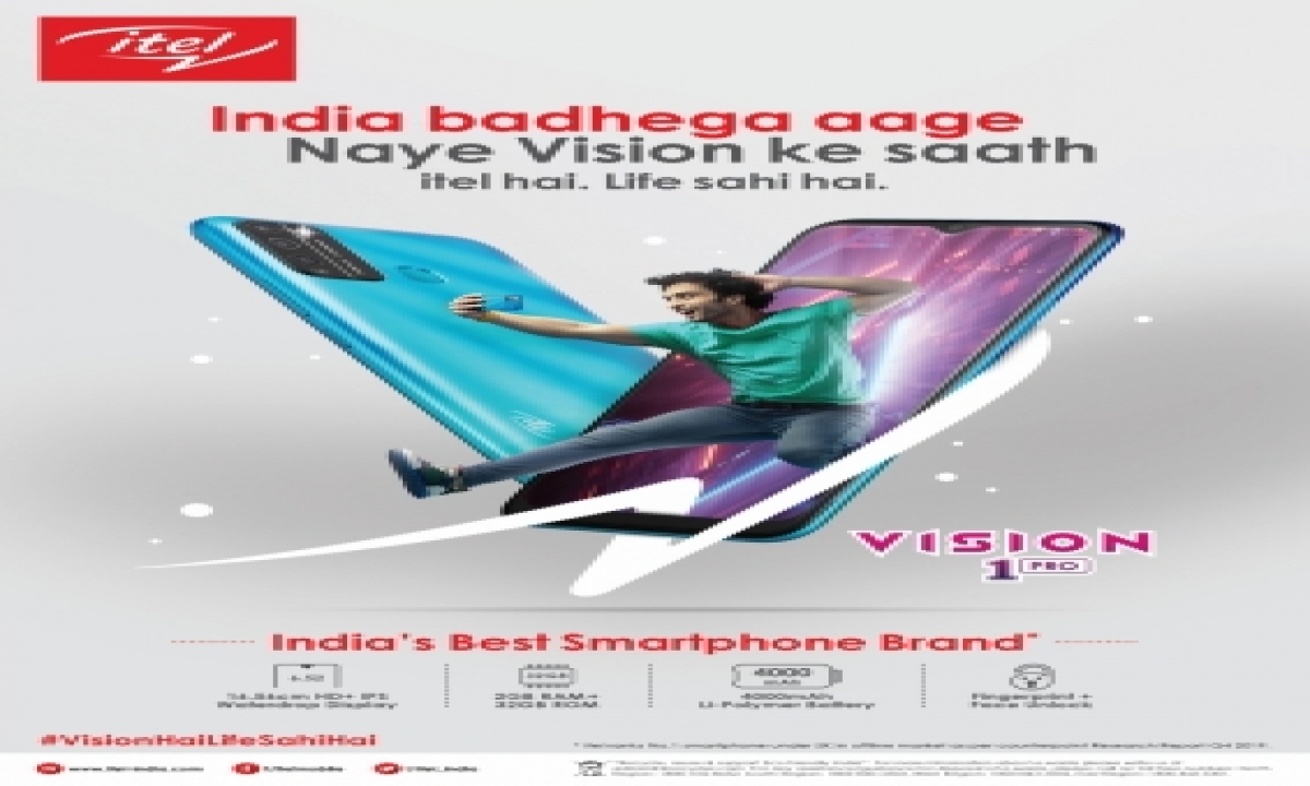  Itel Vision 1 Pro With Hd+ Waterdrop Display, Premium Looks Launched At Rs 6,599-TeluguStop.com
