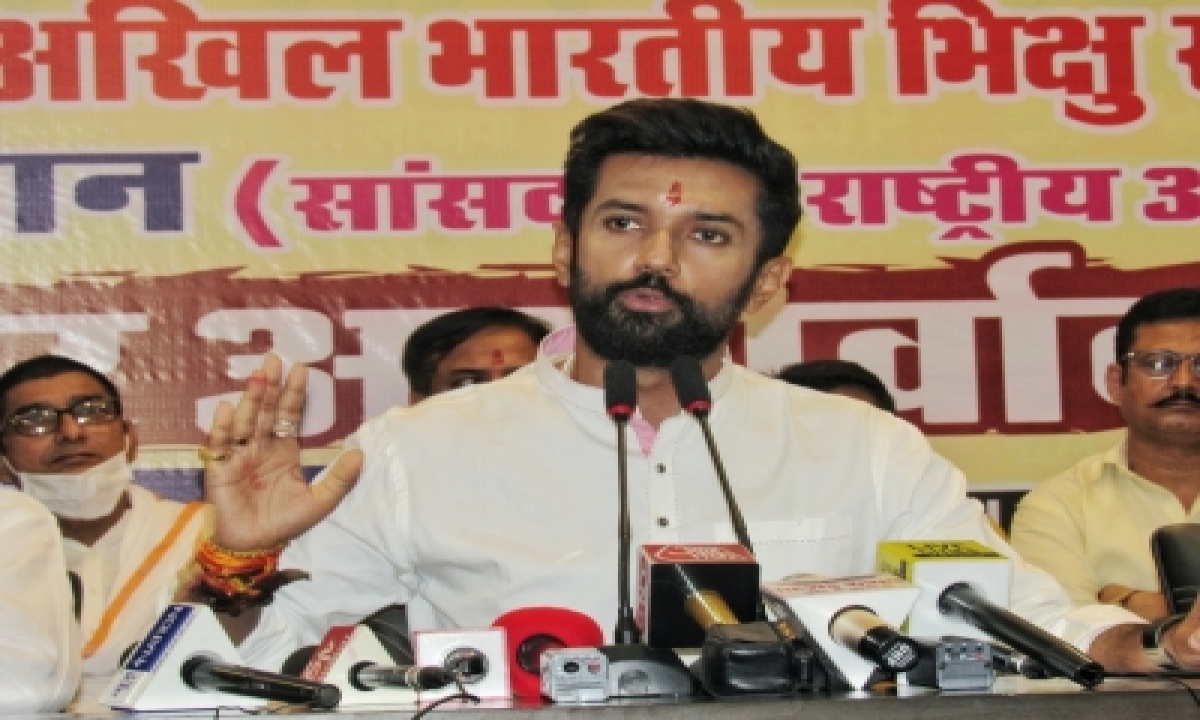  Ljp (ram Vilas) To Go It Alone In Up Assembly Polls-TeluguStop.com