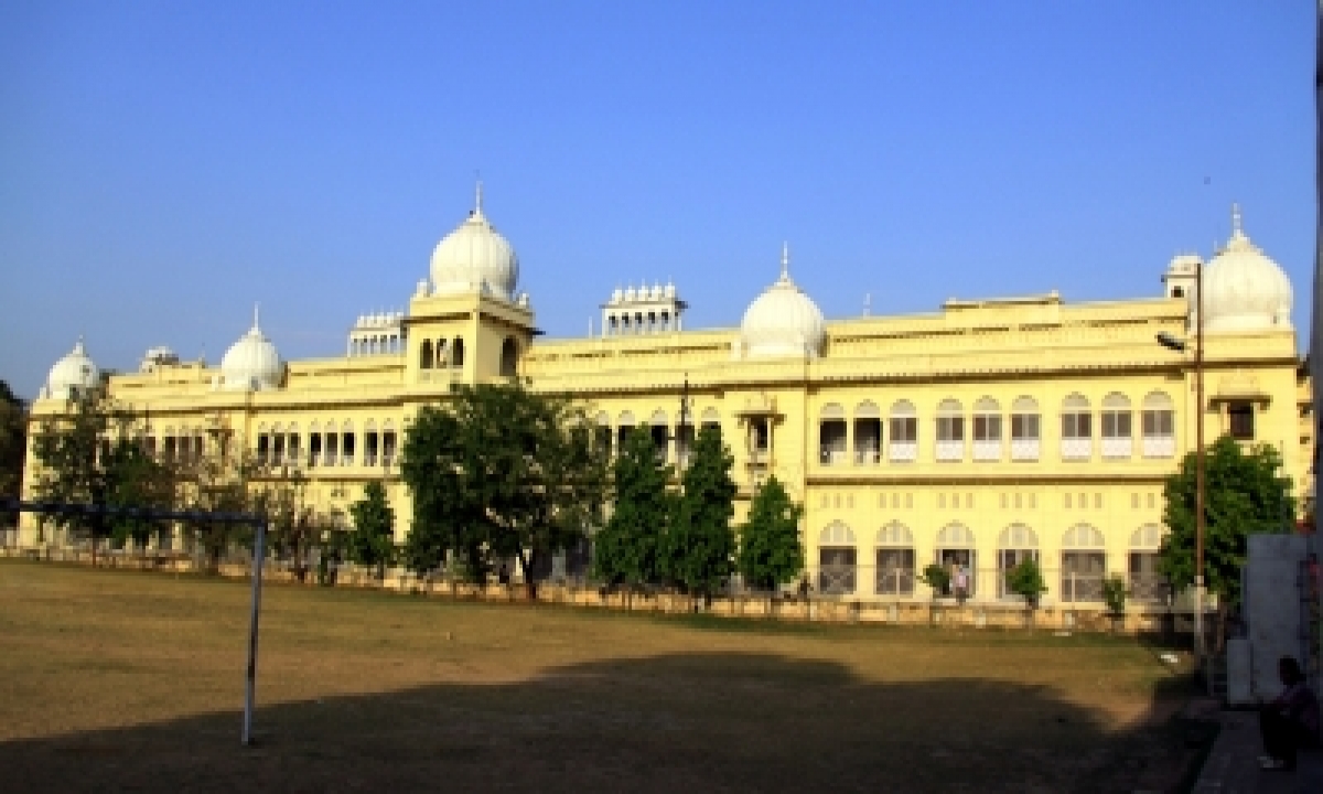  Lucknow University Gets 1st Copyright With ‘slate’-TeluguStop.com