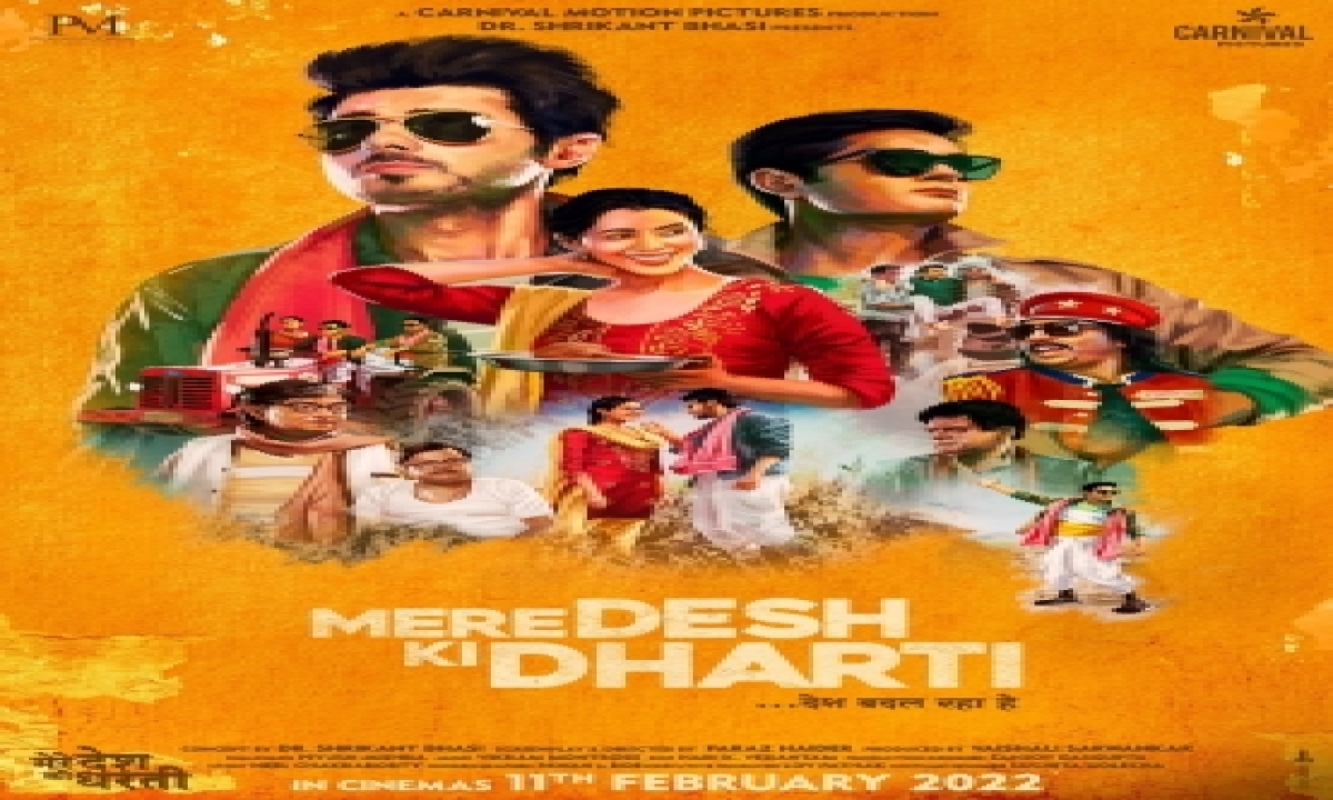  ‘mere Desh Ki Dharti’ Poster Depicts Vibrant Mix Of Drama, Inspirati-TeluguStop.com