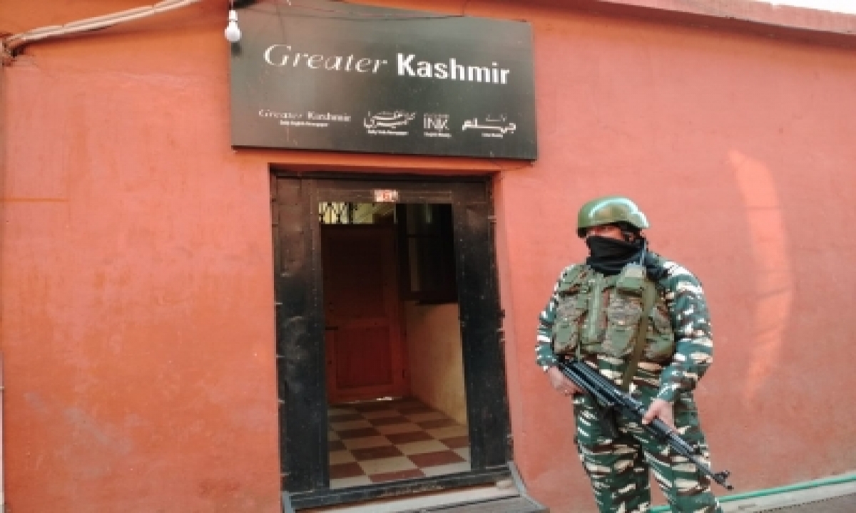  Nia Raids 6 Ngos, Trusts In Terror Funding Case In Delhi, J&k (roundup)-TeluguStop.com